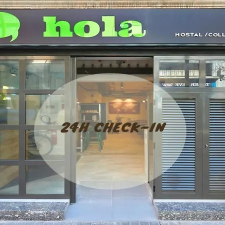 Hola Collblanc Hostel L'Hospitalet de Llobregat